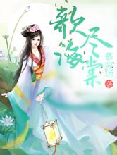 郭敬明发了鞠婧祎正面照